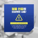 채우미치과의원 이미지