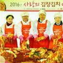 농협 목포농수산물유통센터 이미지