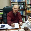 세무사이상민사무소 이미지