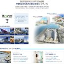 타워더모스트 광안 이미지