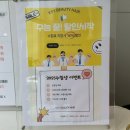 구소영 뷰티헤어 | 순천 신대 미용실 구소영뷰티헤어 ㅣ 매직 후기 태슬펌st