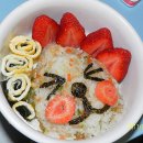 서연도시락 이미지