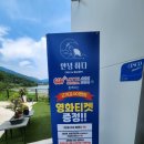 안녕하다 베이커리 이미지