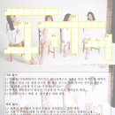 투엑스 이미지