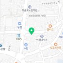 하모복권방 네이버블로그