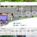 대연역 일원 이미지