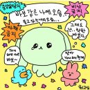 (주)알지바이오