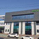 화산동주민센터 이미지