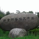 유광회관 이미지