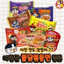 주식회사 서초푸드