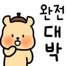 로브하우스