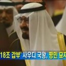솔로몬 이미지