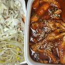 뚜루칡냉면 이미지