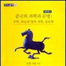 룬샷 이미지