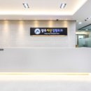 양주아산정형외과의원 이미지