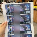 EBS 번개맨 | [강원 원주] EBS 모여라딩동댕 번개맨 공개방송 방청후기