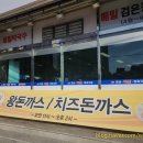 큰손축산 네이버블로그