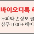 충남목장 이미지