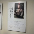 봉평메밀 이미지