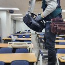 정시스템 이미지