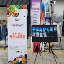 창원공연예술연습공간 이미지