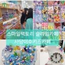 방배천로 153_ 이미지