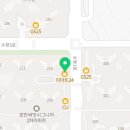 당진호반몽땅부동산중개사무소 이미지