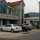 화전마을회관 이미지