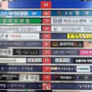 룸앤톡 이미지