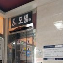 보민빌딩 이미지