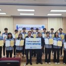 한국항만물류고등학교 이미지