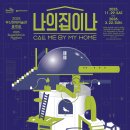 현대미술관 이미지