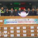 논공파출소 이미지