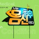 부신A