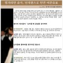 통신마을 이미지