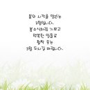 도계핏클럽