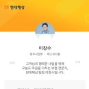 비상낚시터 이미지