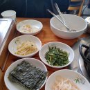 청석골생고기김치찜