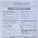 진성실업