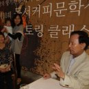 문학식품
