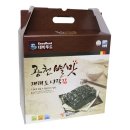 (주)별식품 이미지