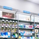 진온누리약국 이미지