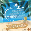 디자인인컴 네이버블로그