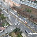 안락교차로 이미지