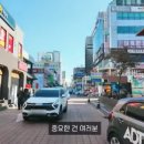 마곡스타약국