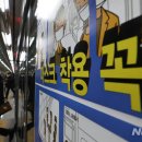 중일목욕탕 이미지