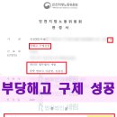 법무법인구제 이미지
