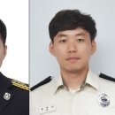 중부소방서 병영119안전센터 이미지