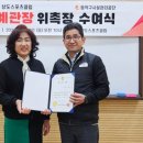상도스포츠클럽 이미지