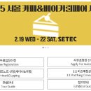 페어 이미지